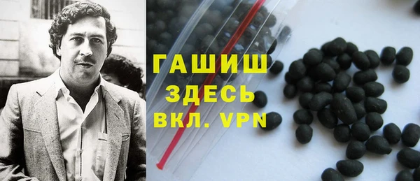 ALPHA-PVP Алексин