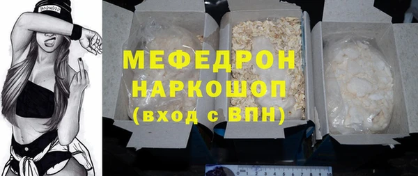 дурь Абинск