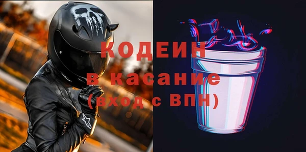 крисы Абдулино