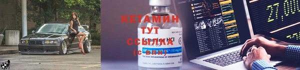 PSILOCYBIN Абаза