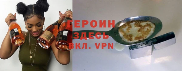 крисы Абдулино