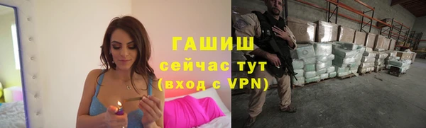 PSILOCYBIN Абаза