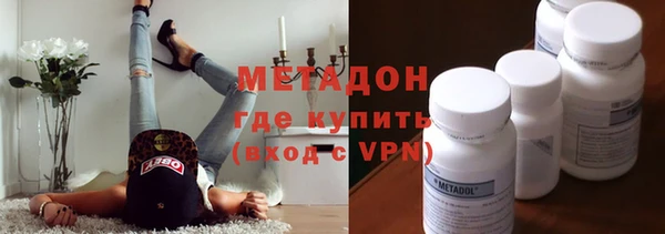 крисы Абдулино