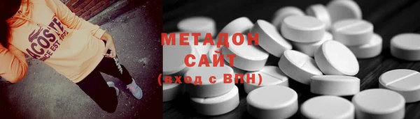 дурь Абинск