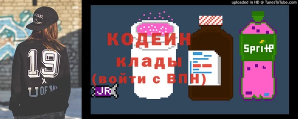 дурь Абинск