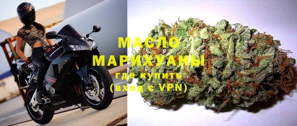 PSILOCYBIN Абаза