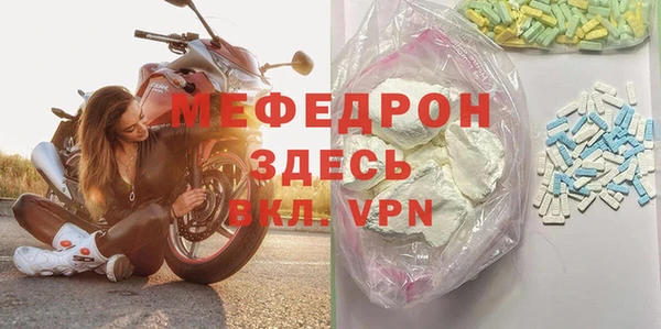 дурь Абинск