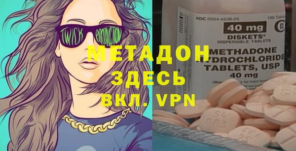 дурь Абинск