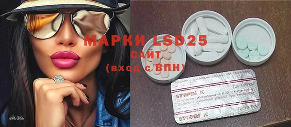 дурь Абинск