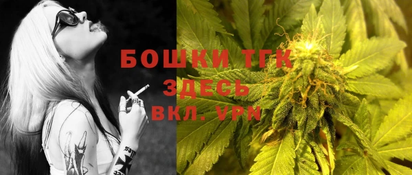 дурь Абинск