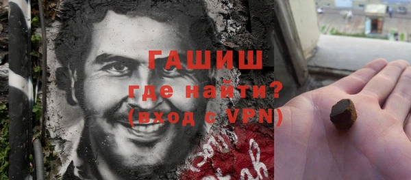 крисы Абдулино