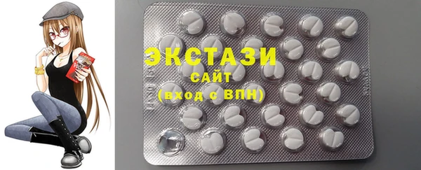 крисы Абдулино