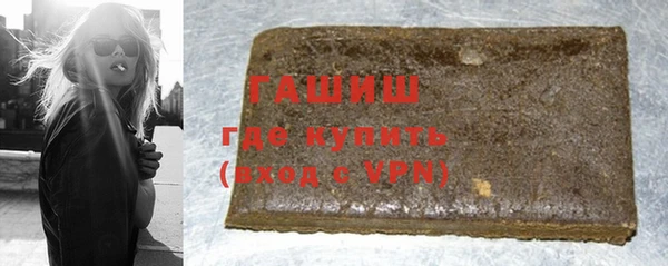 дурь Абинск