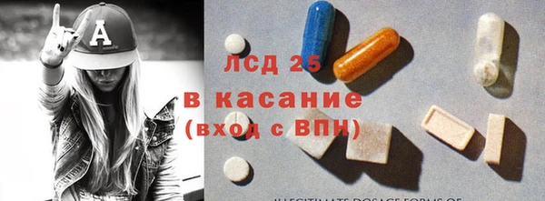 дурь Абинск