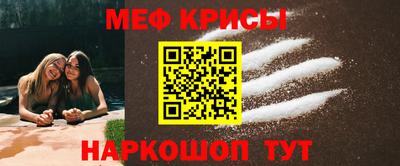 спайс Кулебаки
