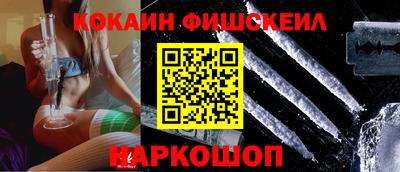 таблы Кумертау