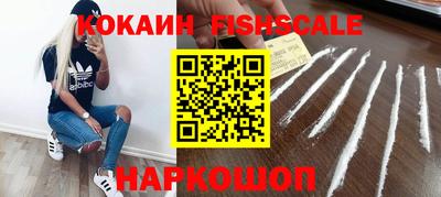 таблы Кумертау