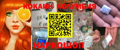 таблы Кумертау