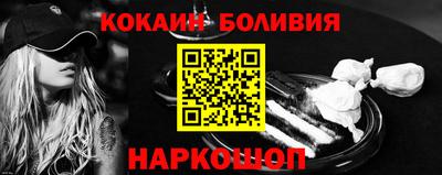 дистиллят марихуана Кунгур