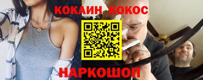 дистиллят марихуана Кунгур