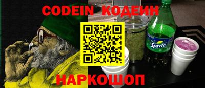 дистиллят марихуана Кунгур