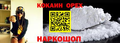 таблы Кумертау
