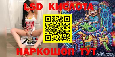 таблы Кумертау