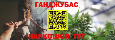 спайс Кулебаки