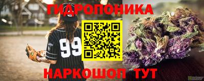 дистиллят марихуана Кунгур