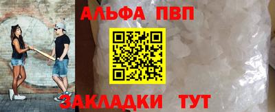 дистиллят марихуана Кунгур