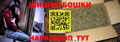 дистиллят марихуана Кунгур