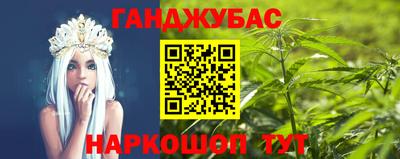 таблы Кумертау