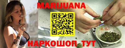 спайс Кулебаки