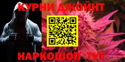 таблы Кумертау
