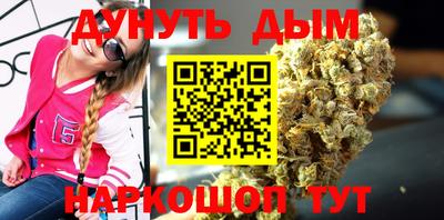 спайс Кулебаки