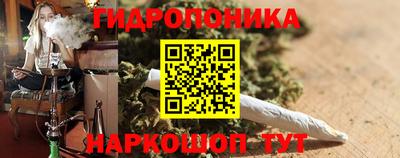 таблы Кумертау