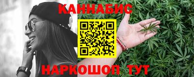 дистиллят марихуана Кунгур