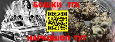спайс Кулебаки