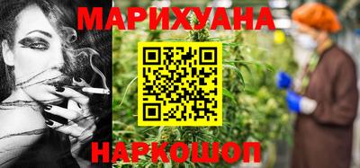спайс Кулебаки