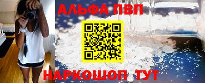 дистиллят марихуана Кунгур