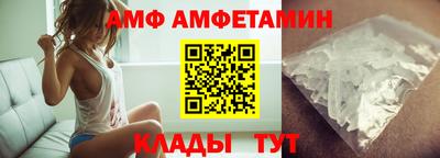 дистиллят марихуана Кунгур
