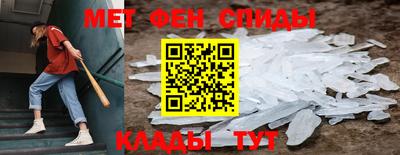 дистиллят марихуана Кунгур