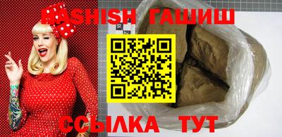 таблы Кумертау