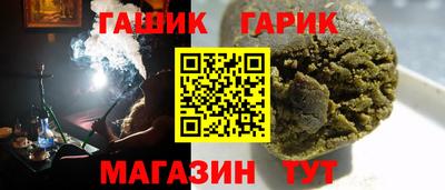 дистиллят марихуана Кунгур