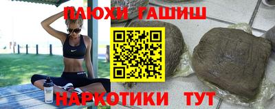 таблы Кумертау
