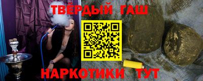 дистиллят марихуана Кунгур