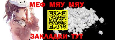 дистиллят марихуана Кунгур