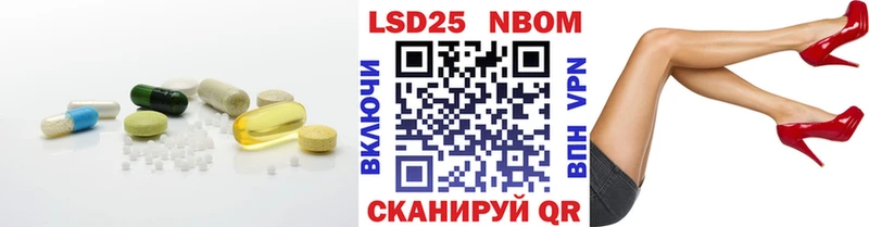 blacksprut зеркало  Железноводск  Лсд 25 экстази кислота 