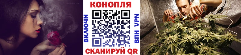 сколько стоит  Железноводск  нарко площадка клад  Канабис Ganja 